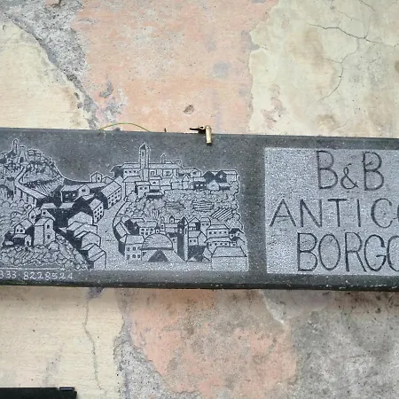 Bed & Breakfast Antico Borgo Bagnoregio